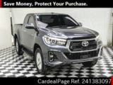 Used TOYOTA HILUX Ref 1383097