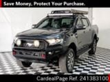 Used FORD FORD RANGER Ref 1383100