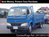 Used TOYOTA TOYOACE Ref 1383216