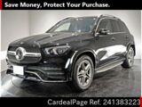 Used MERCEDES BENZ BENZ GLE Ref 1383223