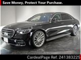 Used MERCEDES BENZ BENZ S-CLASS Ref 1383225