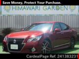 Used TOYOTA CROWN Ref 1383231