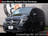 Used MERCEDES BENZ BENZ V-CLASS Ref 1383428