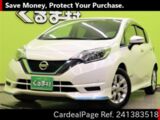 Used NISSAN NOTE Ref 1383518