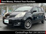 Used NISSAN NOTE Ref 1383548