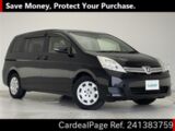 Used TOYOTA ISIS Ref 1383759