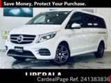 Used MERCEDES BENZ BENZ V-CLASS Ref 1383836