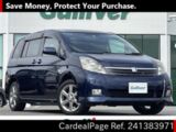 Used TOYOTA ISIS Ref 1383971