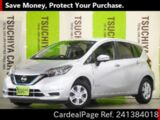 Used NISSAN NOTE Ref 1384018