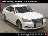 Used TOYOTA CROWN Ref 1384184