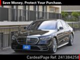 Used MERCEDES BENZ BENZ S-CLASS Ref 1384258