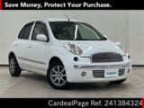 Used NISSAN MARCH Ref 1384324