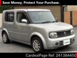 Used NISSAN CUBE Ref 1384450