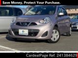 Used NISSAN MARCH Ref 1384629