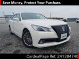 Used TOYOTA CROWN Ref 1384740