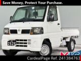 Used NISSAN CLIPPER TRUCK Ref 1384763