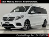 Used MERCEDES BENZ BENZ V-CLASS Ref 1385246