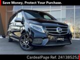 Used MERCEDES BENZ BENZ V-CLASS Ref 1385252