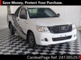 Used TOYOTA HILUX Ref 1385267