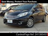 Used NISSAN NOTE Ref 1385437