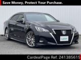 Used TOYOTA CROWN Ref 1385615
