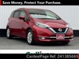 Used NISSAN NOTE Ref 1385665