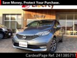 Used NISSAN NOTE Ref 1385717