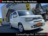 Used NISSAN CUBE Ref 1385912