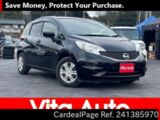 Used NISSAN NOTE Ref 1385970