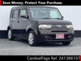Used NISSAN CUBE Ref 1386107