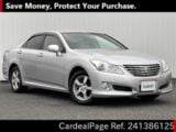 Used TOYOTA CROWN Ref 1386125