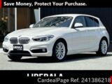 Used BMW BMW 1 SERIES Ref 1386218
