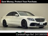 Used AMG AMG S-CLASS Ref 1386509