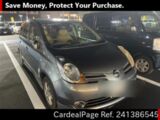 Used NISSAN NOTE Ref 1386545