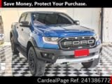 Used FORD FORD RANGER Ref 1386772