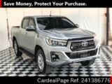 Used TOYOTA HILUX Ref 1386776