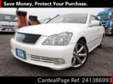 Used TOYOTA CROWN Ref 1386993