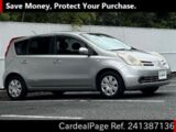Used NISSAN NOTE Ref 1387136