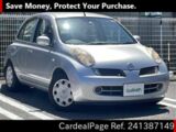 Used NISSAN MARCH Ref 1387149