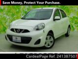 Used NISSAN MARCH Ref 1387507