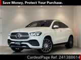 Used MERCEDES BENZ BENZ GLE Ref 1388614
