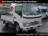 Used TOYOTA TOYOACE Ref 1388955