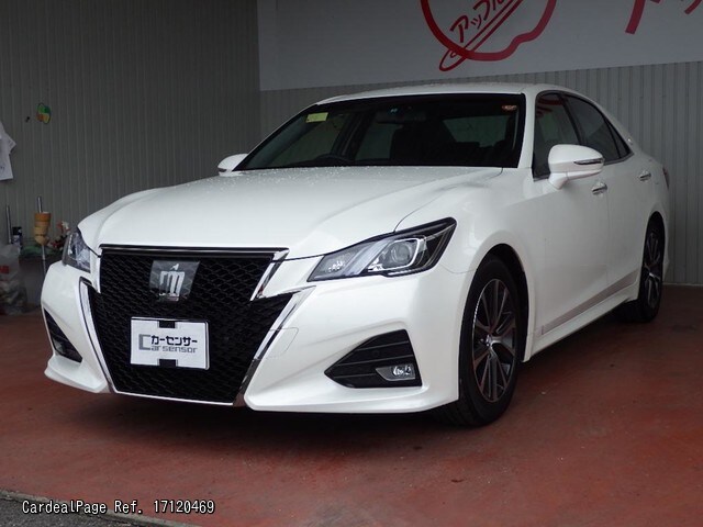 2016 Feb Used Toyota Crown Athlete Dba Ars210 Ref No 17120469 Toyota Crown Athlete Ars210 2