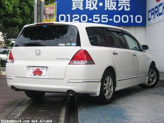 06 Jul Used Honda Odyssey Shuttle Dba Rb1 Ref No Japanese Used Cars For Sale Cardealpage