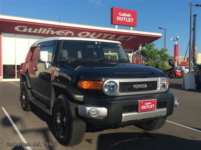 Toyota Fj Cruiser Occasion Toyota Land Speed Cruiser Sets World