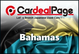 Japanese Used Cars for Bahamas