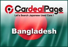 Japanese Used Cars for Bangladesh