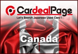 Japanese Used Cars for Canada