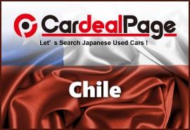 Japanese Used Cars for Chile