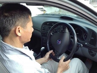 Customer who purchased a car from CardealPage Co., Ltd.